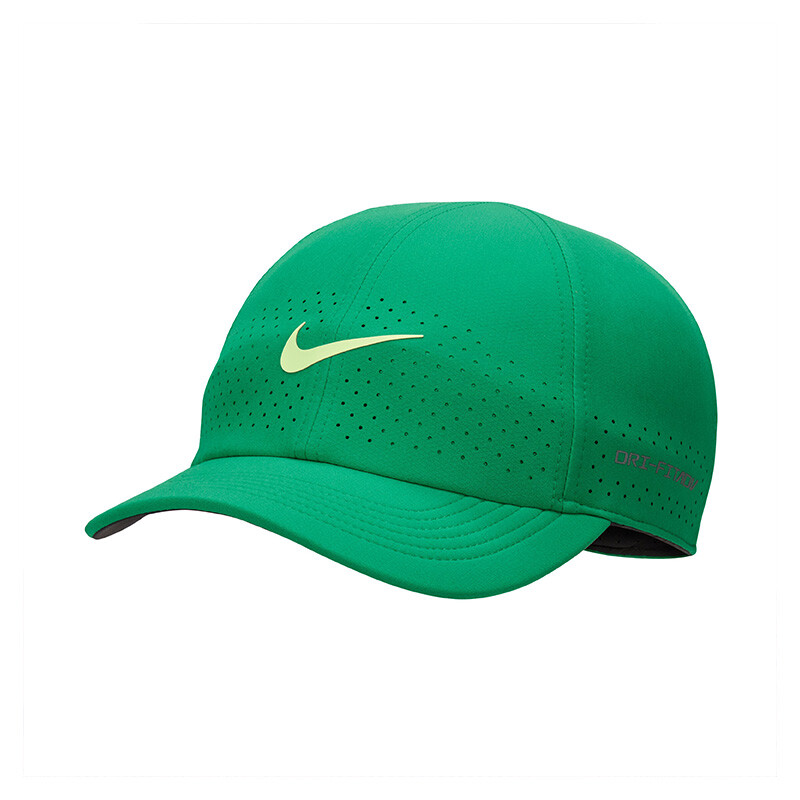 Nike Dri-FIT Advantage Club Cap (Stadium Green)